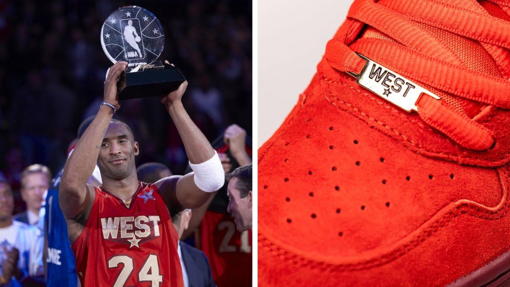 Nike SB P-Rod 1 All-Star Kobe Bryant